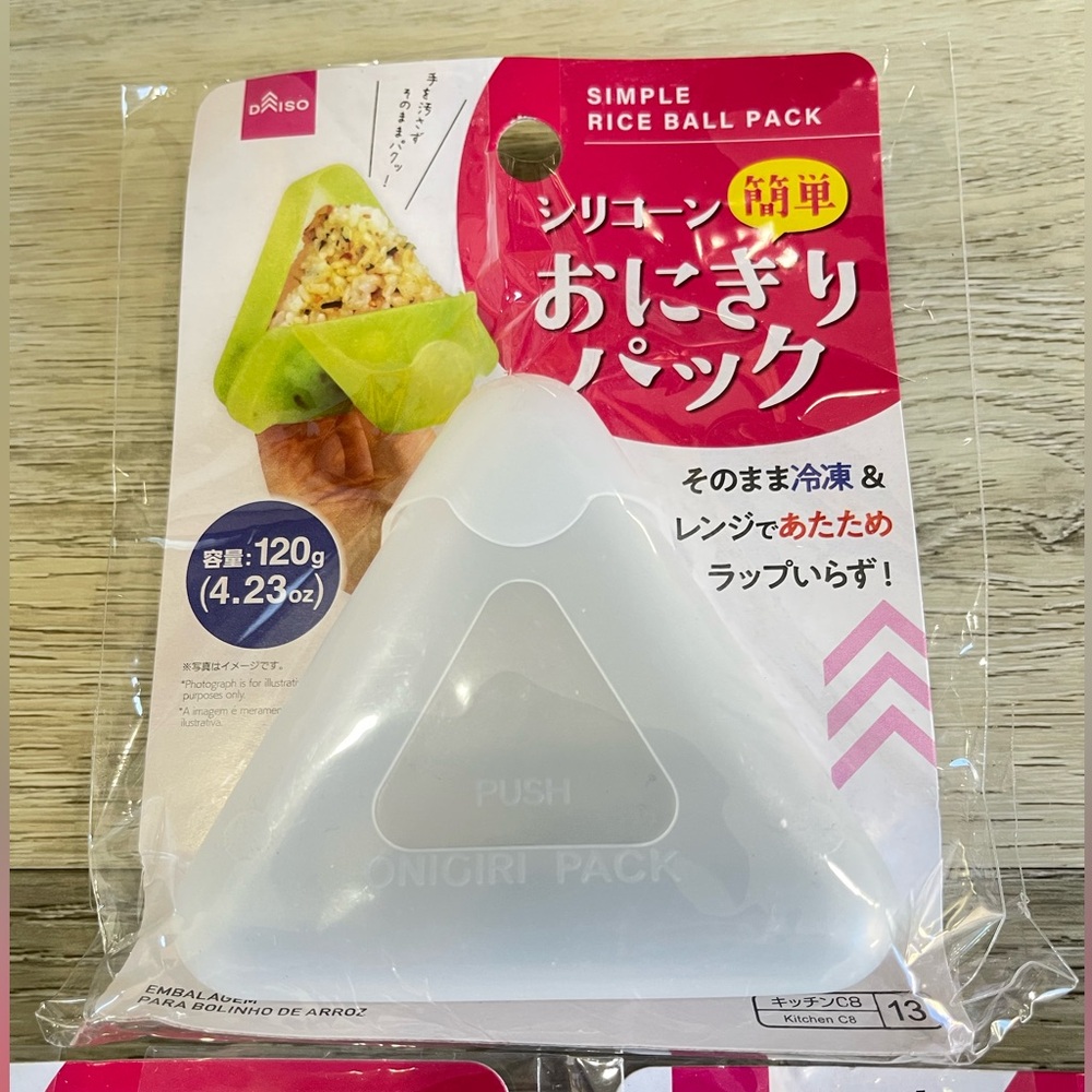 Lot 5 Rice Ball Maker Onigiri Silicone Freezer Warm in microwave Daiso Japan New